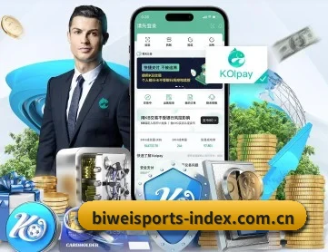 必威体育官网入口 APP 深度功能