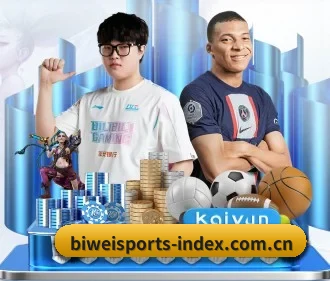 必威体育官网入口 APP